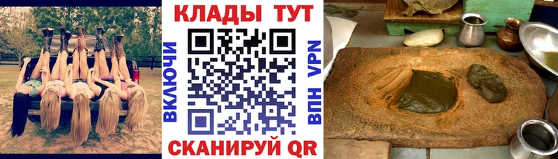 Купить наркотик аптеки Сокол СОЛЬ Кетамин Меф мяу мяу