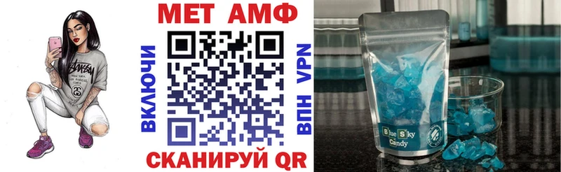 OMG маркетплейс  Сокол  АМФ Premium  мориарти клад  наркотики 