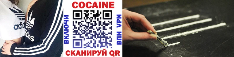 КОКАИН Боливия Сокол