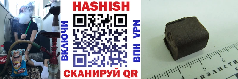 ГАШ гашик  Сокол 