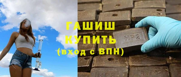 гидропоника Абдулино