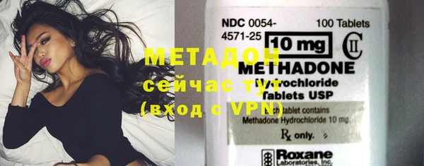 Альфа ПВП Абинск