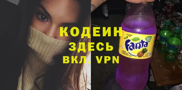 гашик Абаза