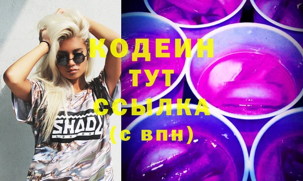 гидропоника Абдулино