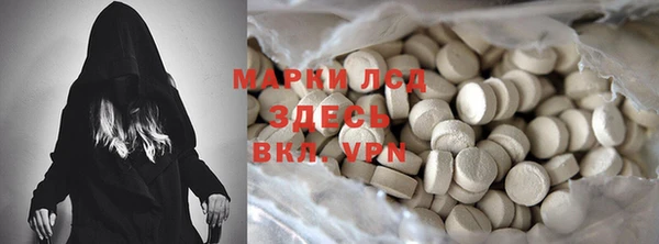 гидропоника Абдулино