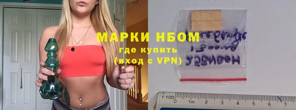 гашик Абаза