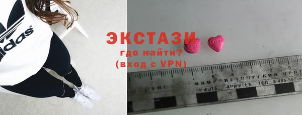Альфа ПВП Абинск