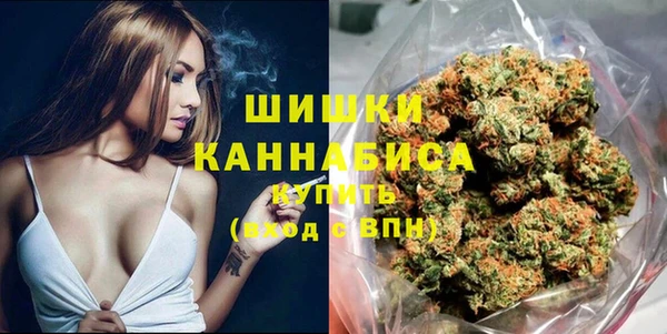 гидропоника Абдулино