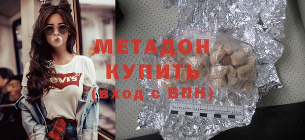 гидропоника Абдулино