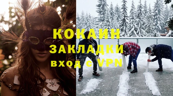 гидропоника Абдулино