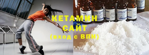 Альфа ПВП Абинск