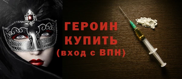 гидропоника Абдулино