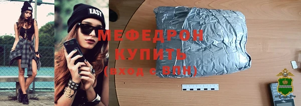 гидропоника Абдулино