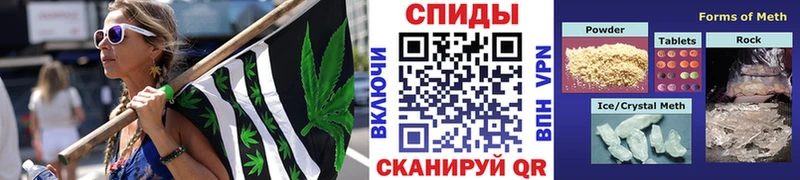 как найти закладки  Сокол  МЕТАМФЕТАМИН Декстрометамфетамин 99.9% 